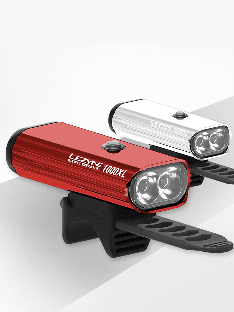 LEZYNE 1000 Lumen Bicycle Ligh - Rechargeable Bicycle Headlight 1000 Lumen review and price