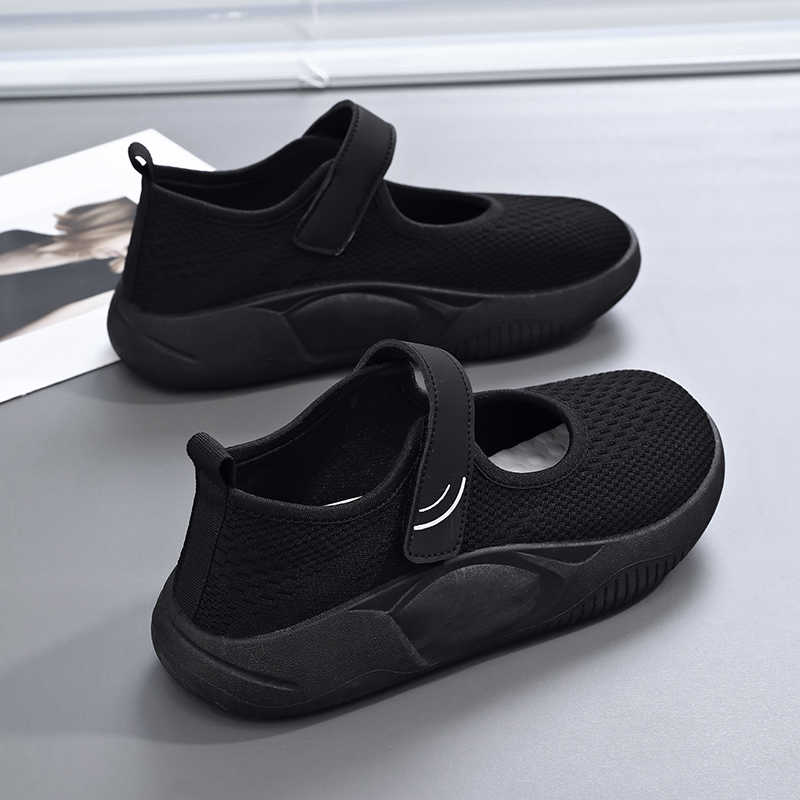 Increases Height Ete Women's H - Team Sports review and price