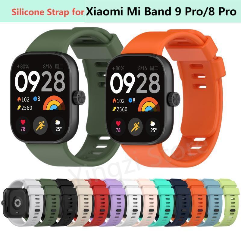 Official Silicone Strap for Xi - Resistance Bands Set With Handles review and price