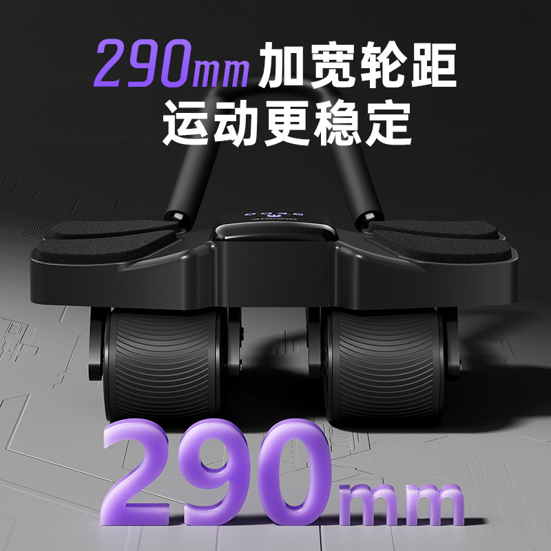 Auto Rebound Four Wheel Ab Rol - Ab Roller Wheel With Elbow Support review and price