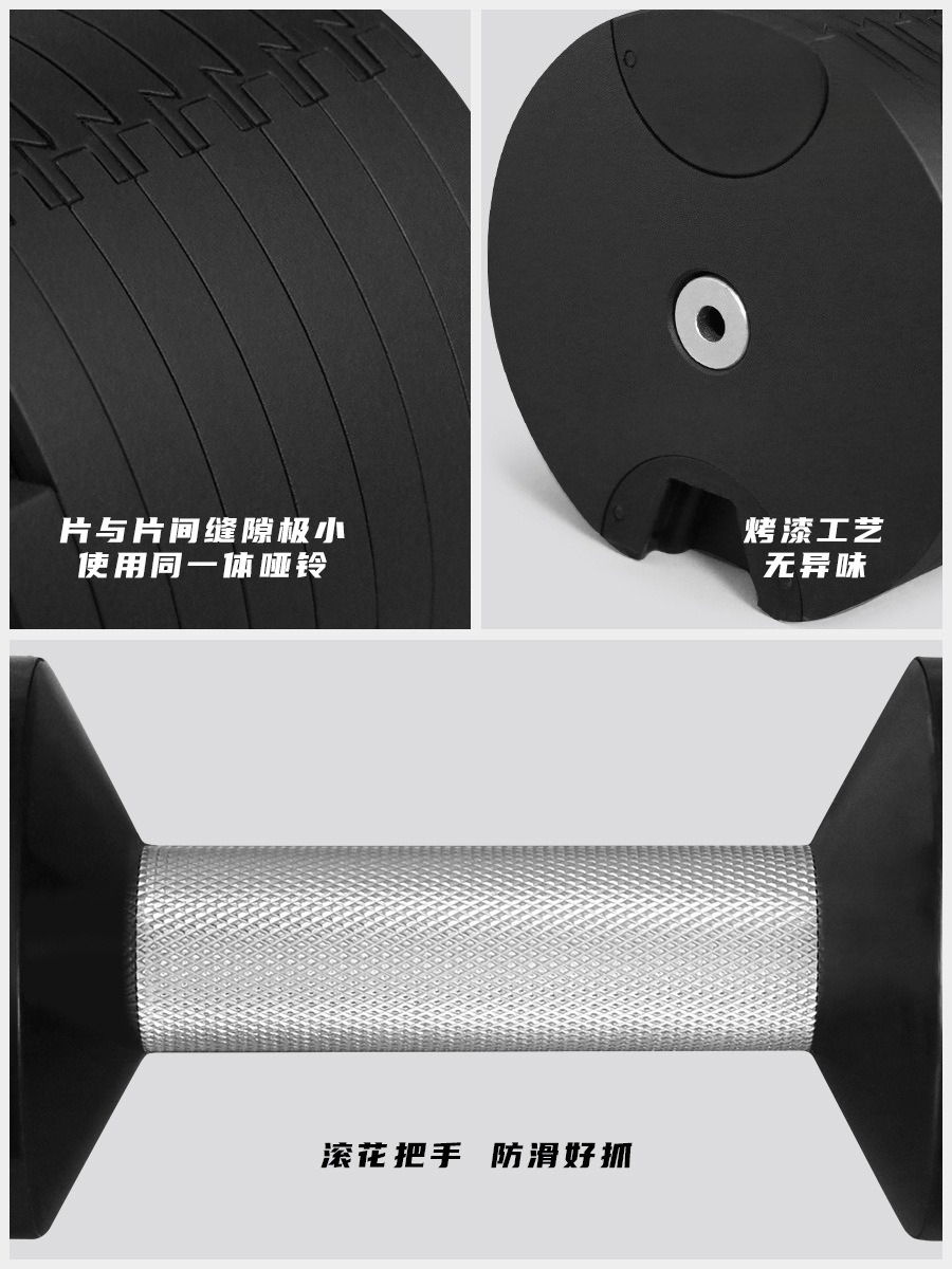 Home Gym Equipment Weight Lift - Adjustable Dumbbell Pair 40Kg review and price