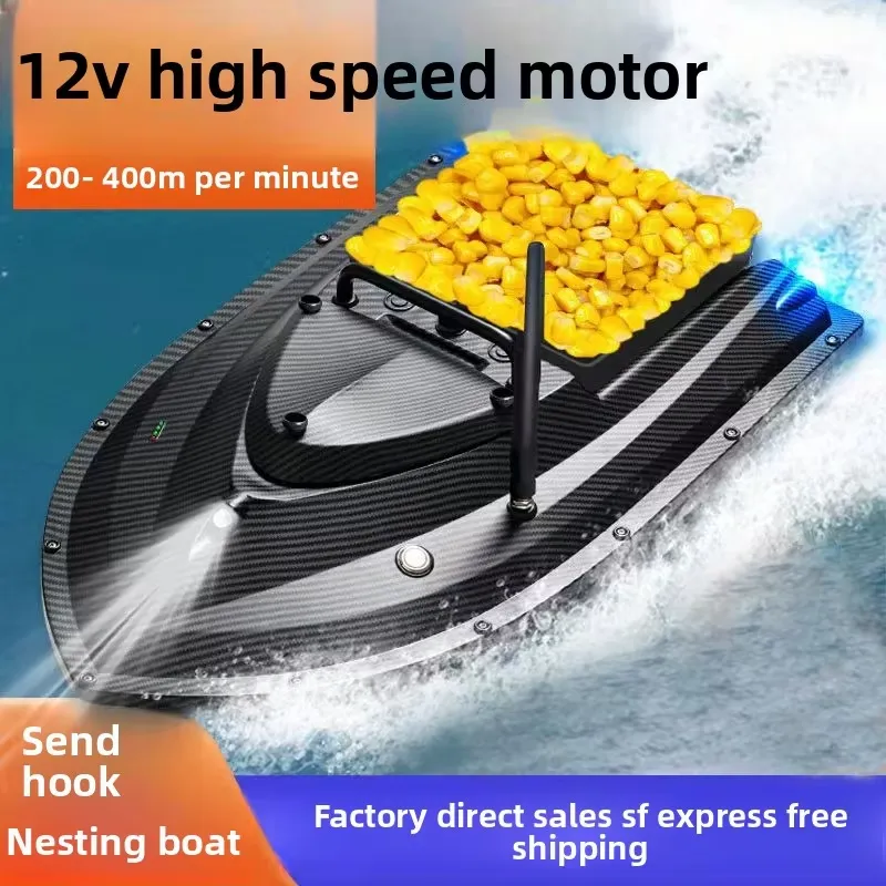 TRY&V New 12V High-Speed Big C - Fishing review and price