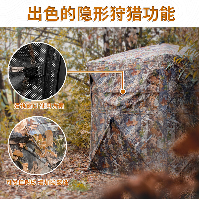 Outdoor 2-3 Person Automatic C - Camping review and price