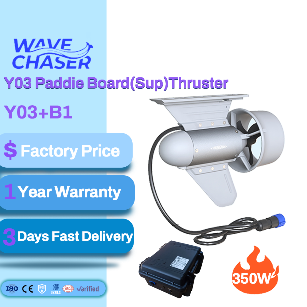 sttl Y03-B1 Electric Kayak Mot - Fishing review and price