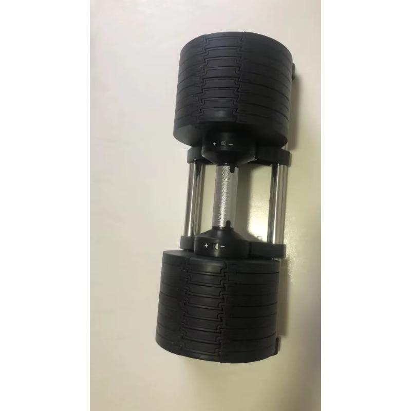 Adjustable Plate Loaded Dumbbe - Adjustable Dumbbell Pair 40Kg review and price