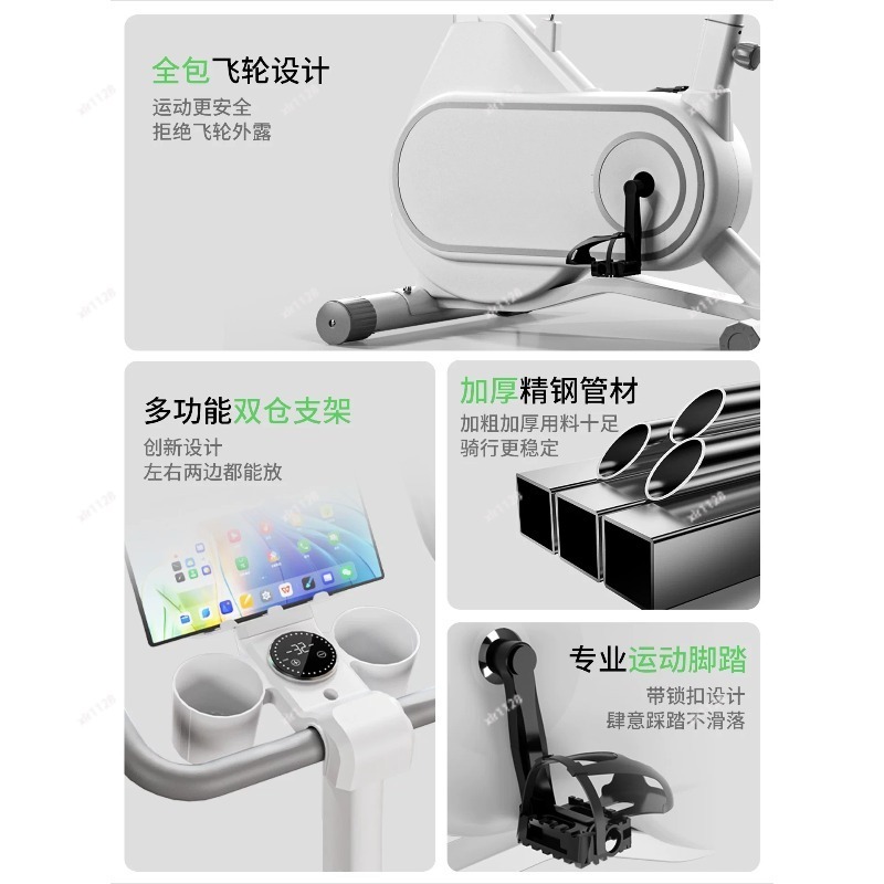 Silent Magnetic Resistance Spi - Exercise Bike Magnetic Resistance review and price