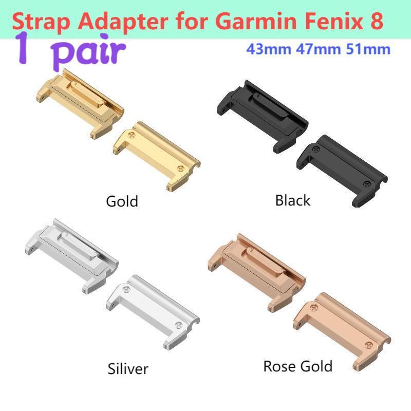 1 Pair Adaptor for Garmin Feni - Resistance Bands Set With Handles review and price