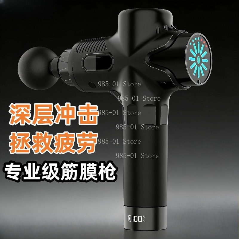 24V Professional Electric Mass - Electric Massage Gun Deep Tissue review and price