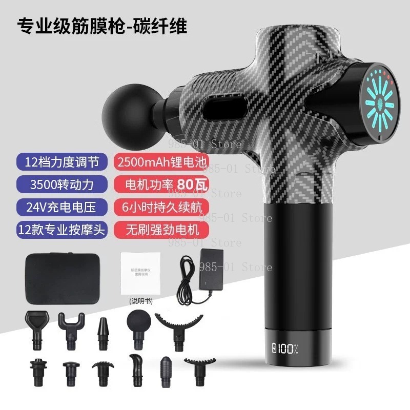 24V Professional Electric Mass - Electric Massage Gun Deep Tissue review and price