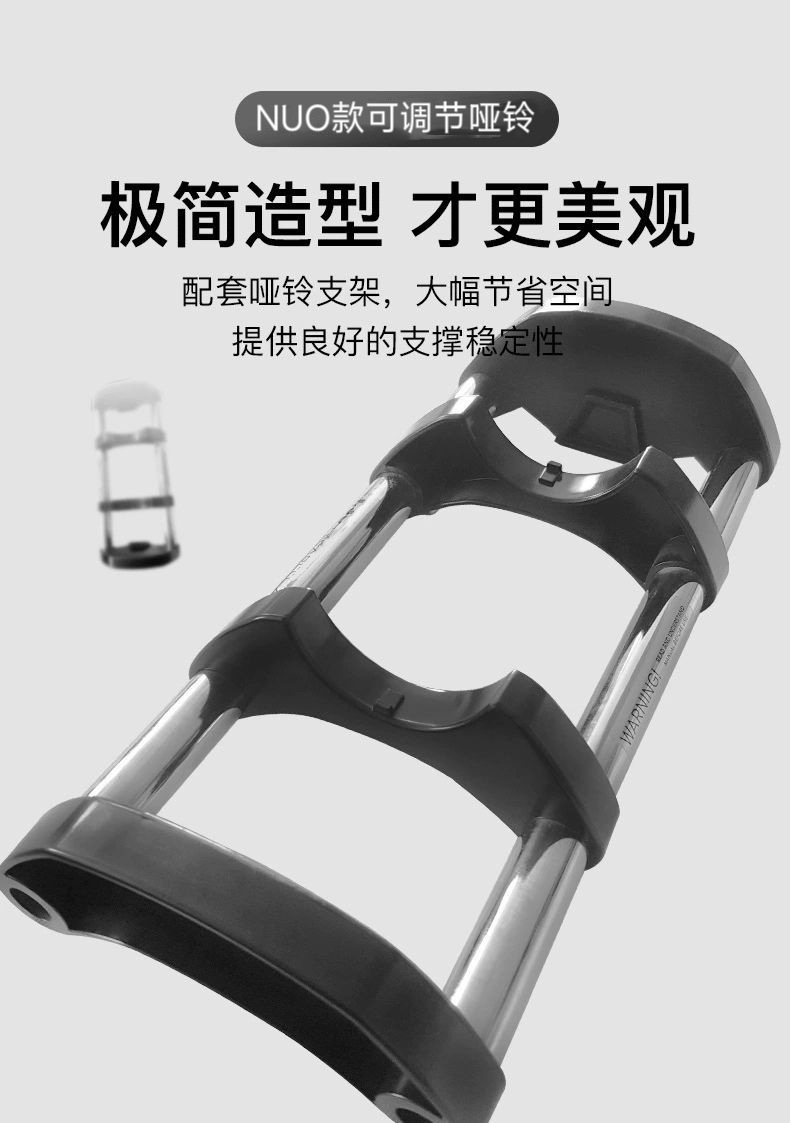 Hot Selling 24kg 32kg 36kg Adj - Adjustable Dumbbell Pair 40Kg review and price