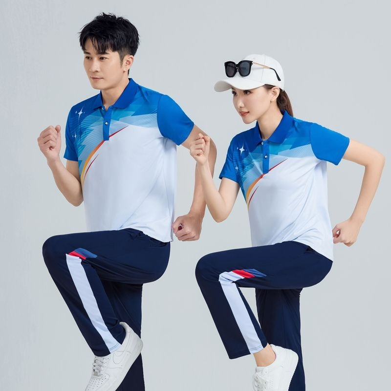 Men Women Sportswear Set White - Team Sports review and price