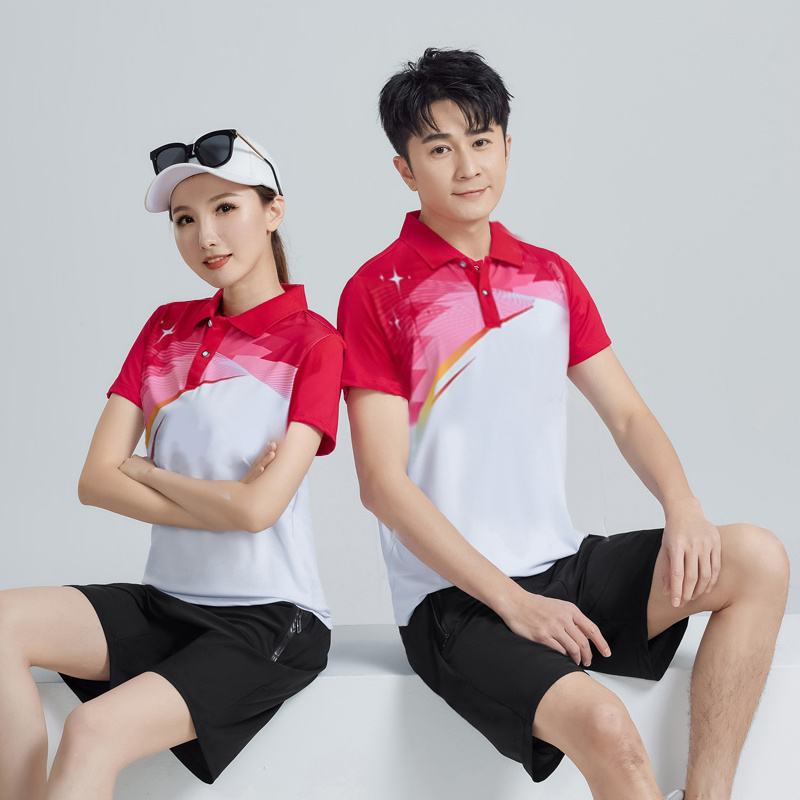 Men Women Sportswear Set White - Team Sports review and price