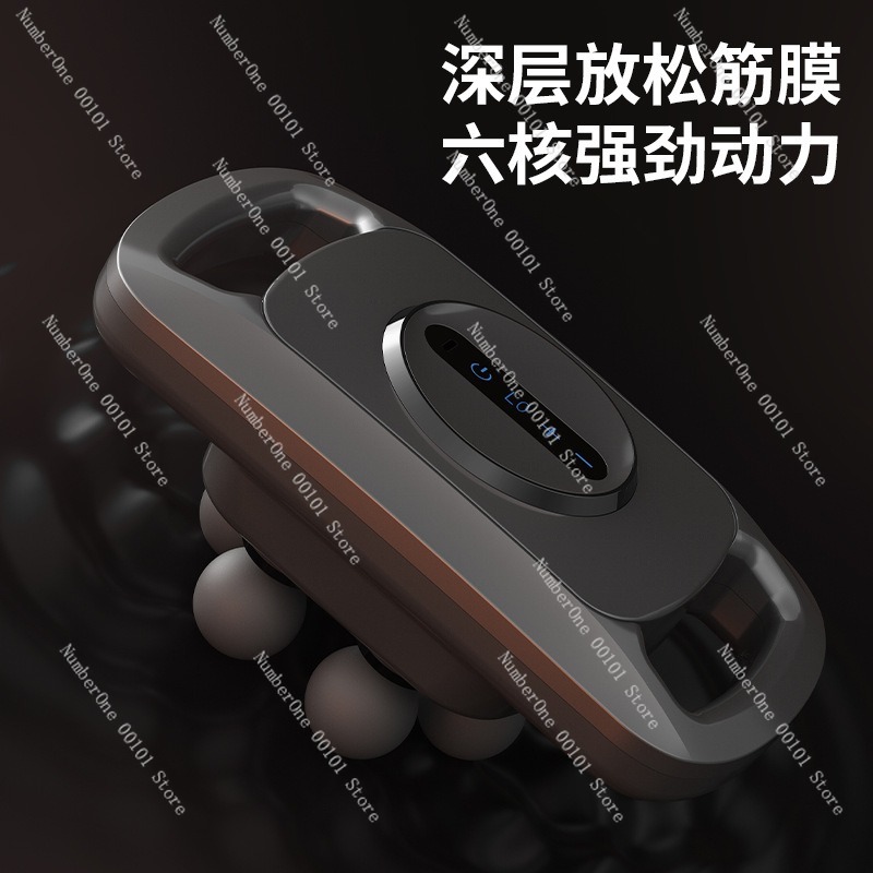 Professional Fascia Gun Massag - Electric Massage Gun Deep Tissue review and price