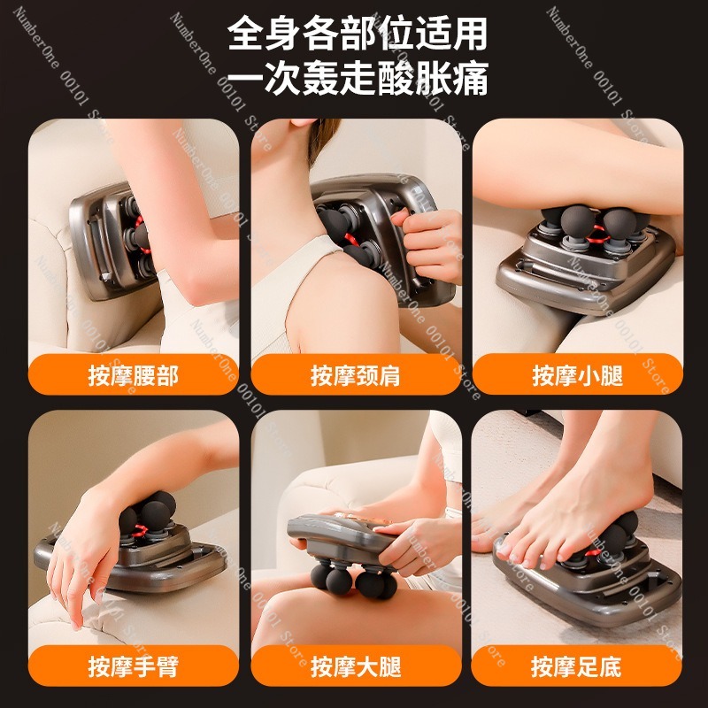 Professional Fascia Gun Massag - Electric Massage Gun Deep Tissue review and price
