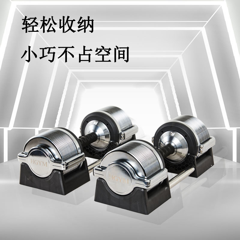 Iron Adjustable Dumbbell Set 3 - Adjustable Dumbbell Pair 40Kg review and price