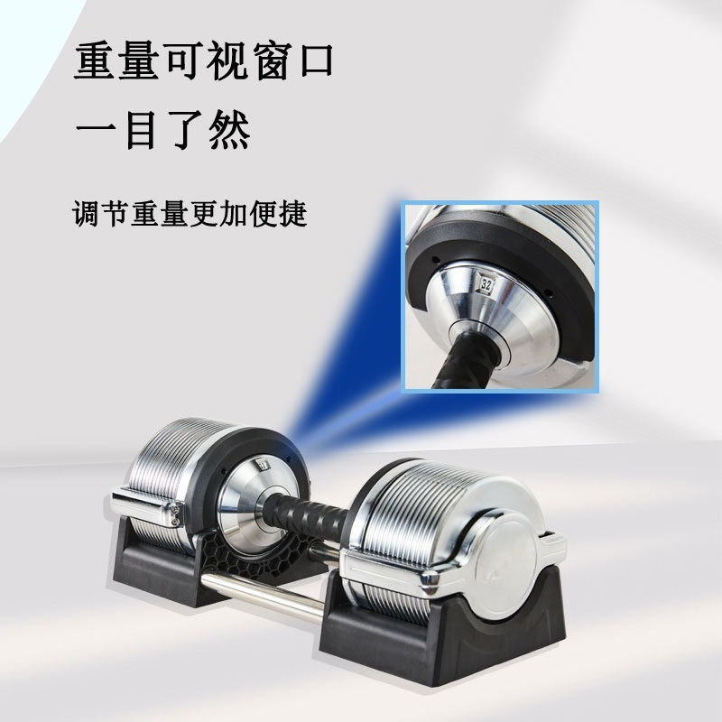 Iron Adjustable Dumbbell Set 3 - Adjustable Dumbbell Pair 40Kg review and price