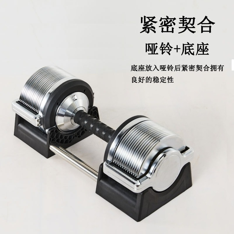 Iron Adjustable Dumbbell Set 3 - Adjustable Dumbbell Pair 40Kg review and price