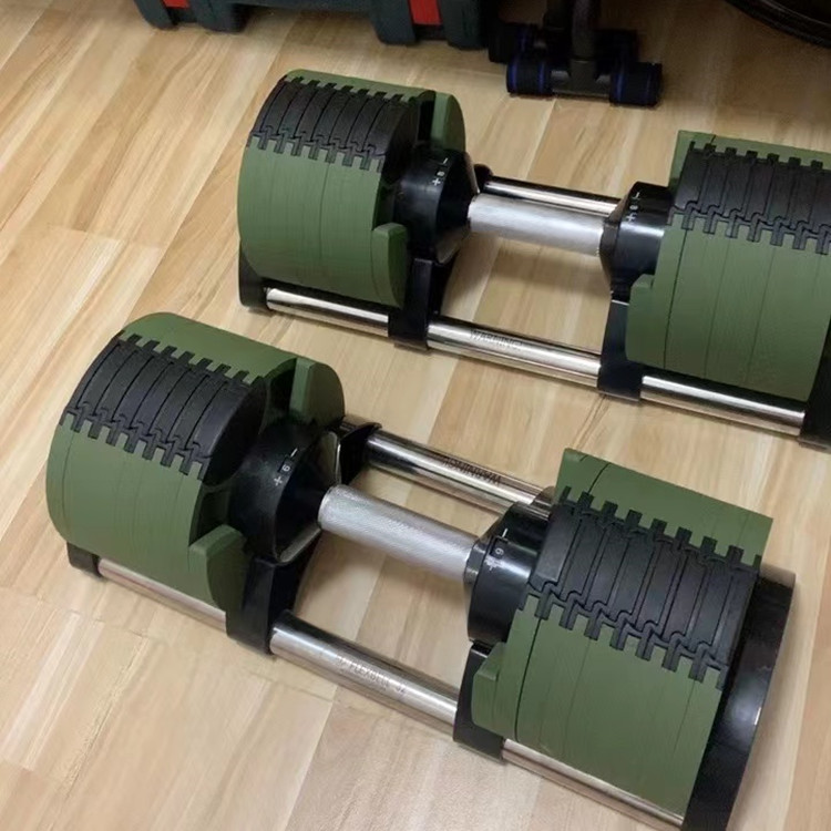 2026 2026 High-End Weights Bod - Adjustable Dumbbell Pair 40Kg review and price